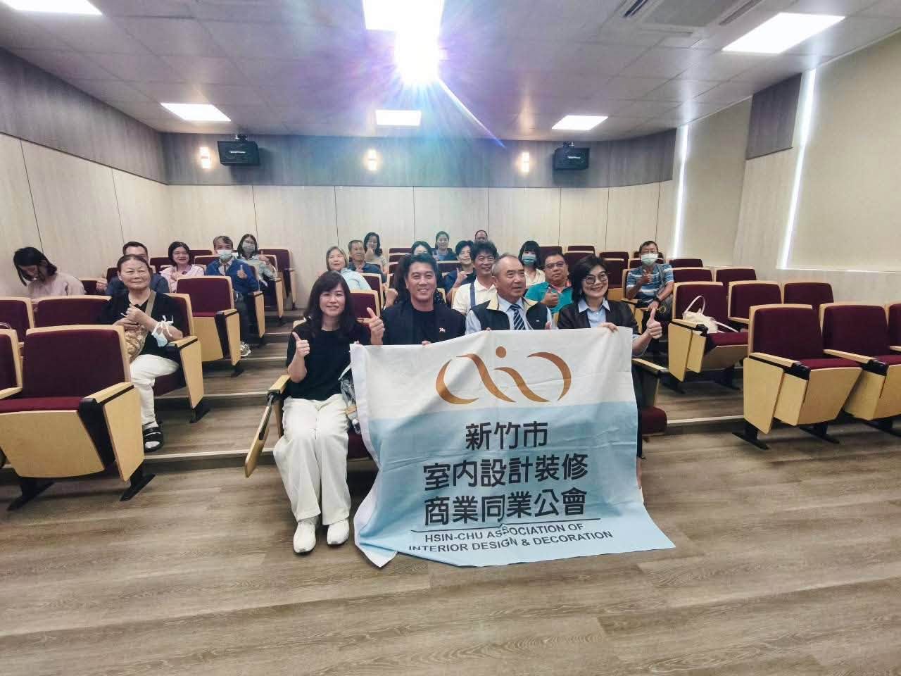 115年度優質廠商參訪活動
