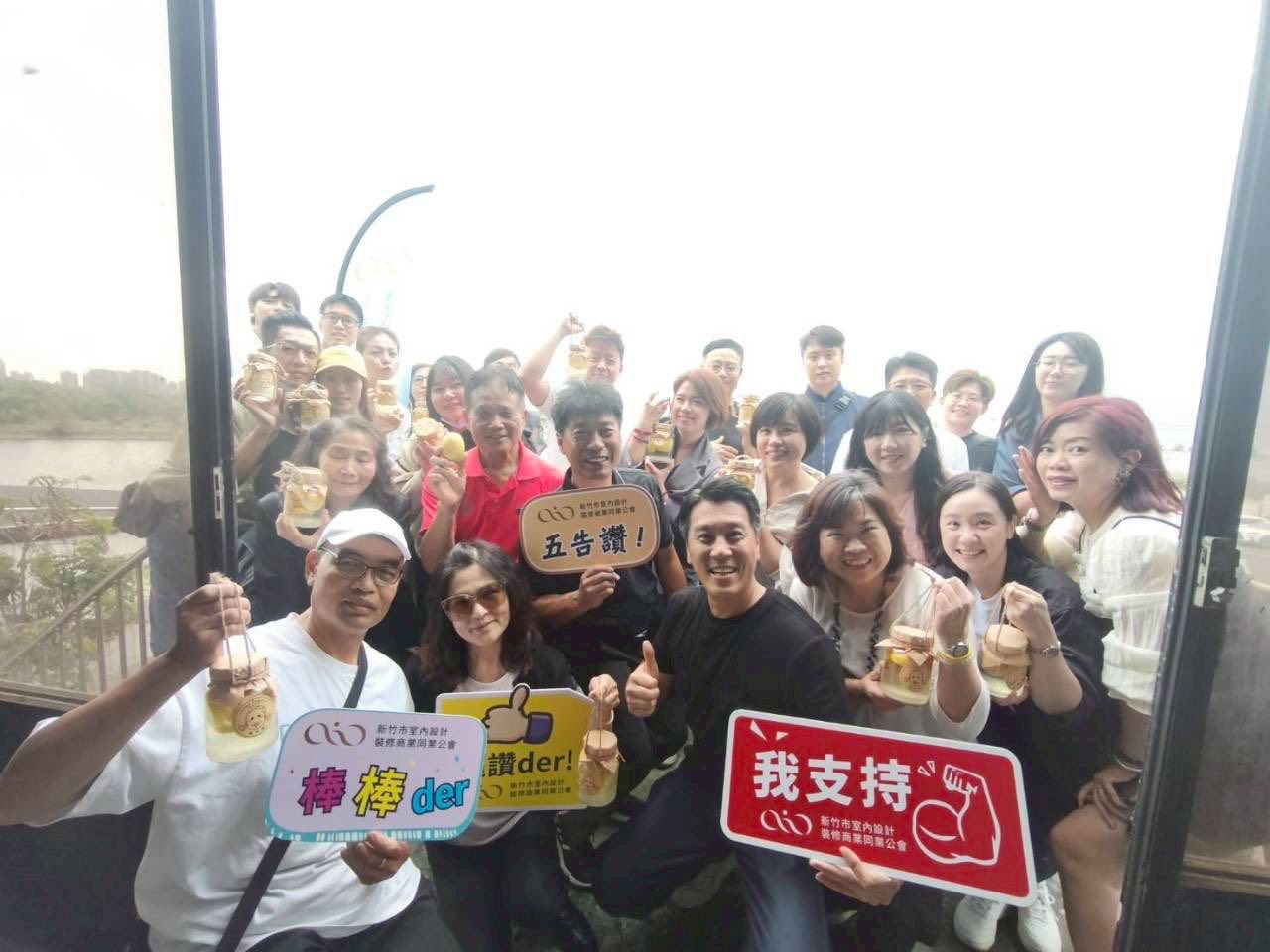 廠商聯誼活動圓滿成功